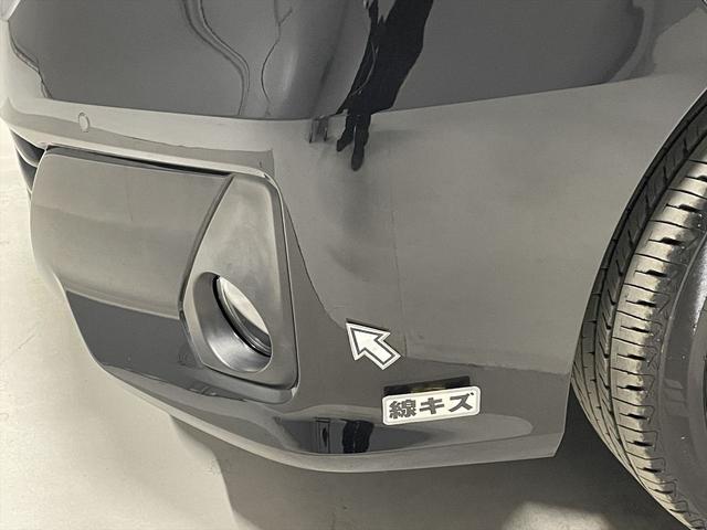 セレナ 福祉車両・助手席リフトUPシート・8人乗・S-HV・エマージェンシーブレーキ・左オートステップ・社外アルミ・フリップダウンモニター・左右電動スライドドア・プッシュスタート・インテリジェントキー・TV(58枚目)