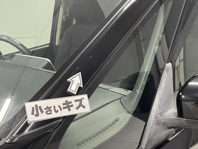 セレナ 福祉車両・助手席リフトUPシート・8人乗・S-HV・エマージェンシーブレーキ・左オートステップ・社外アルミ・フリップダウンモニター・左右電動スライドドア・プッシュスタート・インテリジェントキー・TV(60枚目)