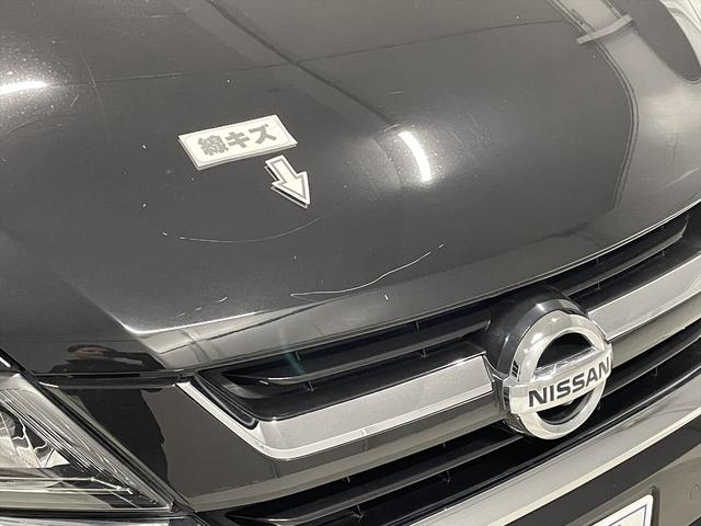 セレナ 福祉車両・助手席リフトUPシート・8人乗・S-HV・エマージェンシーブレーキ・左オートステップ・社外アルミ・フリップダウンモニター・左右電動スライドドア・プッシュスタート・インテリジェントキー・TV(61枚目)