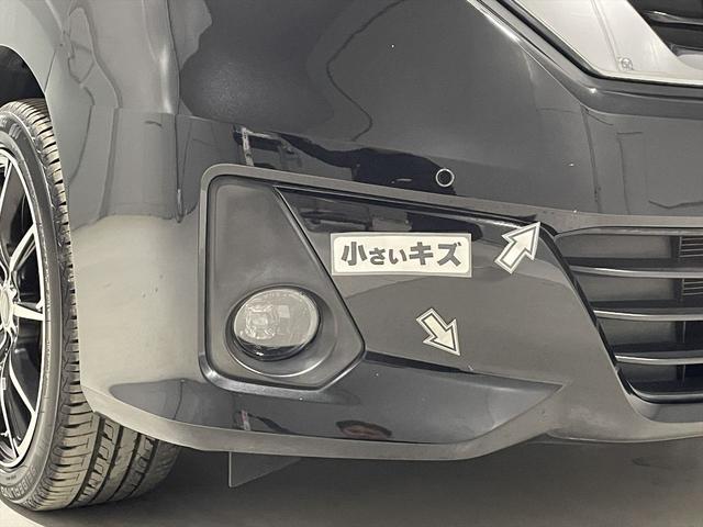 セレナ 福祉車両・助手席リフトUPシート・8人乗・S-HV・エマージェンシーブレーキ・左オートステップ・社外アルミ・フリップダウンモニター・左右電動スライドドア・プッシュスタート・インテリジェントキー・TV(62枚目)