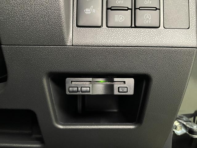 タント 　カスタム　福祉車両・助手席リフトＵＰシート・４人乗・走行６７千Ｋ・スマートアシスト３・左右電動スライドドア・ＴＶ・ナビ・Ｂモニター・シートヒーター・プッシュスタート・リモコン・折り畳み車イス固定ベルト（35枚目）