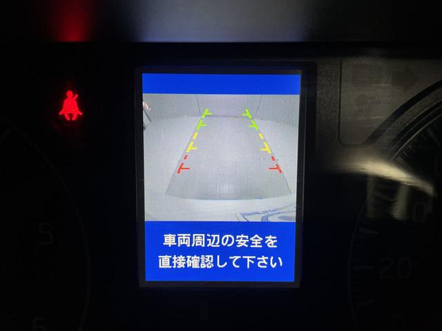 ＮＶ３５０キャラバンバン 　福祉車両・電動リフター・１台積・１０人乗・ディーゼル・４ＷＤ・Ｃ仕様・左オートステップ・アシストグリップ・ＰＶガラス・キーレス・ラジオ・車イス収納スペース・左側スライドドアイージークローザー・キーレス（40枚目）