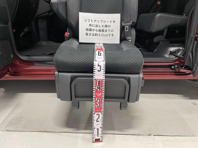 タント 　カスタム　福祉車両・助手席リフトＵＰシート・４人乗・走行１２千Ｋ・スマートアシスト・ワンオーナー・純正アルミ・フォグランプ・プッシュスタート・大型ＴＶ・ナビ・Ｂモニター・スマートキー・リモコン（5枚目）