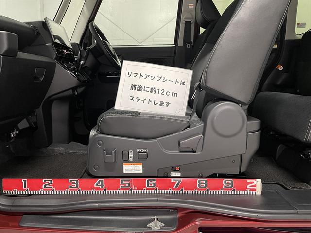 タント 　カスタム　福祉車両・助手席リフトＵＰシート・４人乗・走行１２千Ｋ・スマートアシスト・ワンオーナー・純正アルミ・フォグランプ・プッシュスタート・大型ＴＶ・ナビ・Ｂモニター・スマートキー・リモコン（9枚目）