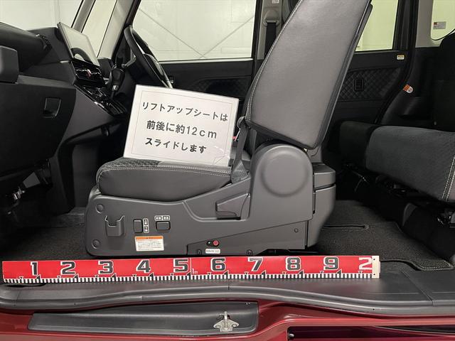 タント 　カスタム　福祉車両・助手席リフトＵＰシート・４人乗・走行１２千Ｋ・スマートアシスト・ワンオーナー・純正アルミ・フォグランプ・プッシュスタート・大型ＴＶ・ナビ・Ｂモニター・スマートキー・リモコン（11枚目）