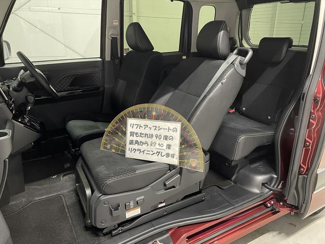 タント 　カスタム　福祉車両・助手席リフトＵＰシート・４人乗・走行１２千Ｋ・スマートアシスト・ワンオーナー・純正アルミ・フォグランプ・プッシュスタート・大型ＴＶ・ナビ・Ｂモニター・スマートキー・リモコン（13枚目）