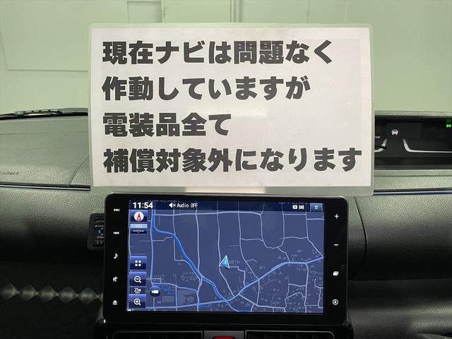 タント 　カスタム　福祉車両・助手席リフトＵＰシート・４人乗・走行１２千Ｋ・スマートアシスト・ワンオーナー・純正アルミ・フォグランプ・プッシュスタート・大型ＴＶ・ナビ・Ｂモニター・スマートキー・リモコン（53枚目）