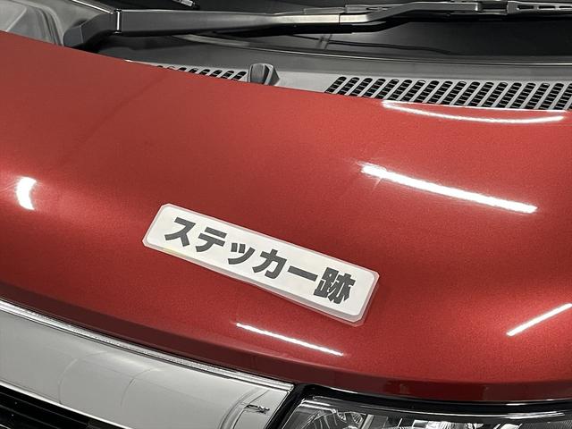 タント 　カスタム　福祉車両・助手席リフトＵＰシート・４人乗・走行１２千Ｋ・スマートアシスト・ワンオーナー・純正アルミ・フォグランプ・プッシュスタート・大型ＴＶ・ナビ・Ｂモニター・スマートキー・リモコン（54枚目）