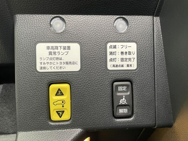 シエンタ 　１．５Ｘ　福祉車両・手動スロープ・１台積・４人乗・走行７千Ｋ・タイプ３・ショートスロープ・トヨタセーフティセンス・ＴＶ・ディスプレイオーディオ・ブラインドスポットモニター・パノラミックビューモニター（27枚目）