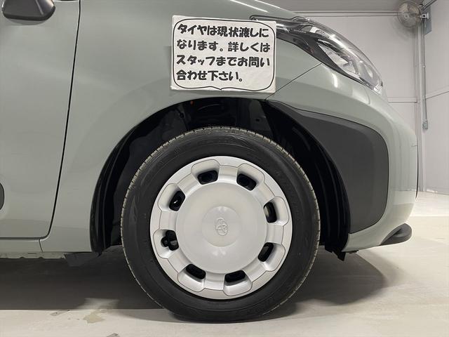 シエンタ 　１．５Ｘ　福祉車両・手動スロープ・１台積・４人乗・走行７千Ｋ・タイプ３・ショートスロープ・トヨタセーフティセンス・ＴＶ・ディスプレイオーディオ・ブラインドスポットモニター・パノラミックビューモニター（47枚目）