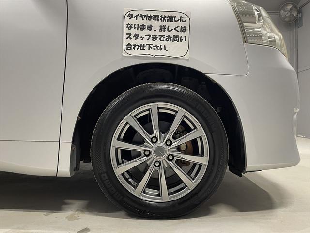 �^�C���͌���n���ɂȂ�܂��B�ڂ����̓X�^�b�t�܂ł��₢���킹�������B