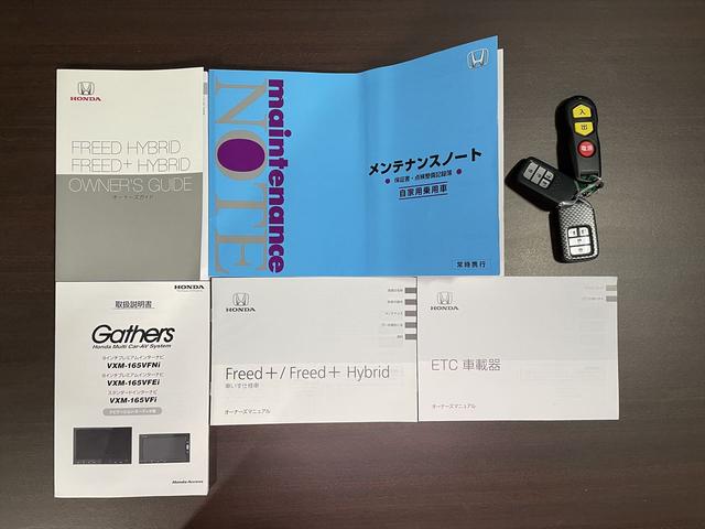 ���X�s�v�I�����C�����k�����{�B����������ԗ��⎖�Ɨp�W�i���o�[�Ԃ��������̕����A���C�y�ɂ��₢���킹���������B