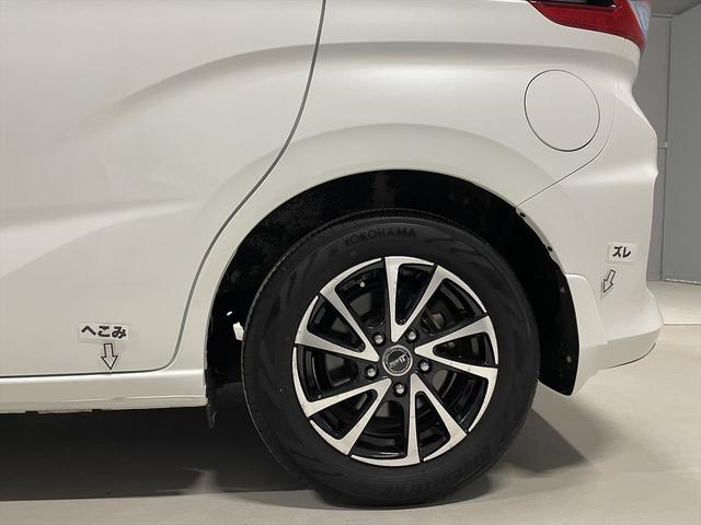 �Y���A�ւ��݂�����܂�