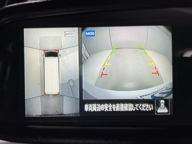 ＮＶ３５０キャラバンバン 　福祉車両・電動リフター・２台積１０人乗・走行６０千Ｋ・エマージェンシーブレーキ・左オートステップ・天窓付・アシストグリップ・ＰＶガラス・ラジオ・電動車イス固定装置２台・点滴フック・車イス収納スペース（45枚目）