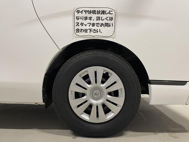 ＮＶ３５０キャラバンバン 　福祉車両・電動リフター・２台積１０人乗・走行６０千Ｋ・エマージェンシーブレーキ・左オートステップ・天窓付・アシストグリップ・ＰＶガラス・ラジオ・電動車イス固定装置２台・点滴フック・車イス収納スペース（62枚目）