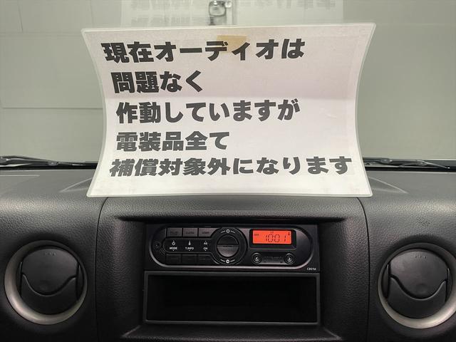 ＮＶ３５０キャラバンバン 　福祉車両・電動リフター・２台積１０人乗・走行６０千Ｋ・エマージェンシーブレーキ・左オートステップ・天窓付・アシストグリップ・ＰＶガラス・ラジオ・電動車イス固定装置２台・点滴フック・車イス収納スペース（63枚目）