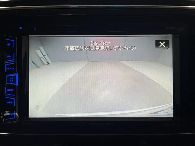 セレナ 　福祉車両・送迎仕様車・８人乗・走行８３千Ｋ・左オートステップ・アシストグリップ・左右スライドドア・キーレス・電格ミラー・ディスプレイオーディオ・禁煙車・ＰＶガラス・リヤクーラー・オートライト・車両取説（19枚目）