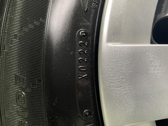 セレナ 　福祉車両・送迎仕様車・８人乗・走行８３千Ｋ・左オートステップ・アシストグリップ・左右スライドドア・キーレス・電格ミラー・ディスプレイオーディオ・禁煙車・ＰＶガラス・リヤクーラー・オートライト・車両取説（41枚目）