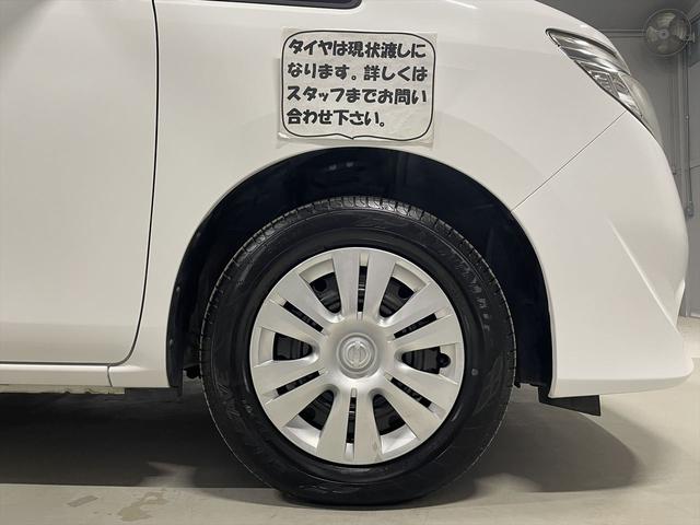 セレナ 　福祉車両・送迎仕様車・８人乗・走行８３千Ｋ・左オートステップ・アシストグリップ・左右スライドドア・キーレス・電格ミラー・ディスプレイオーディオ・禁煙車・ＰＶガラス・リヤクーラー・オートライト・車両取説（47枚目）