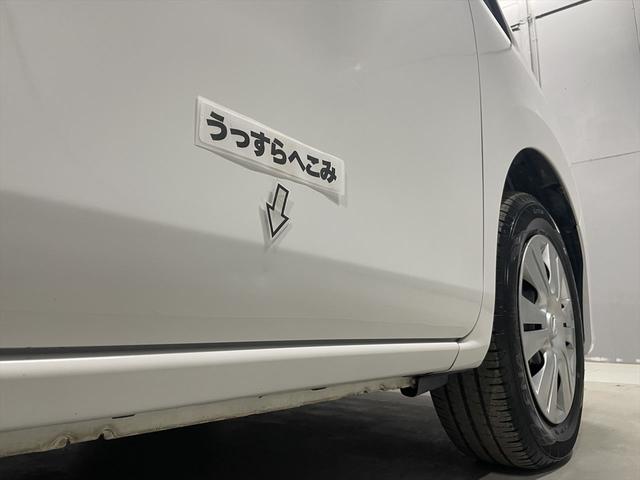 セレナ 　福祉車両・送迎仕様車・８人乗・走行８３千Ｋ・左オートステップ・アシストグリップ・左右スライドドア・キーレス・電格ミラー・ディスプレイオーディオ・禁煙車・ＰＶガラス・リヤクーラー・オートライト・車両取説（49枚目）