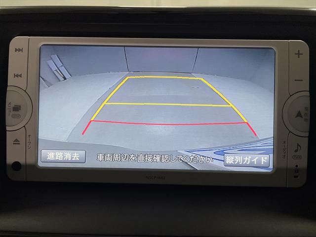 ノア 　福祉車両・手動スロープ・１台積・７人乗・走行３３千Ｋ・タイプ１・リクライニング車いす乗車カノウ・ＴＶ・ナビ・Ｂモニター・ワンオーナー・左電動スライドドア・キーレス・ニールダウン・車椅子後退防止ベルト（30枚目）