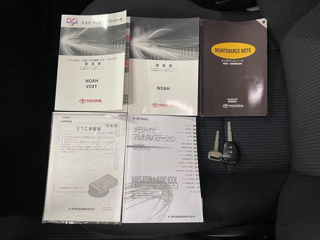 ノア 　福祉車両・手動スロープ・１台積・７人乗・走行３３千Ｋ・タイプ１・リクライニング車いす乗車カノウ・ＴＶ・ナビ・Ｂモニター・ワンオーナー・左電動スライドドア・キーレス・ニールダウン・車椅子後退防止ベルト（37枚目）