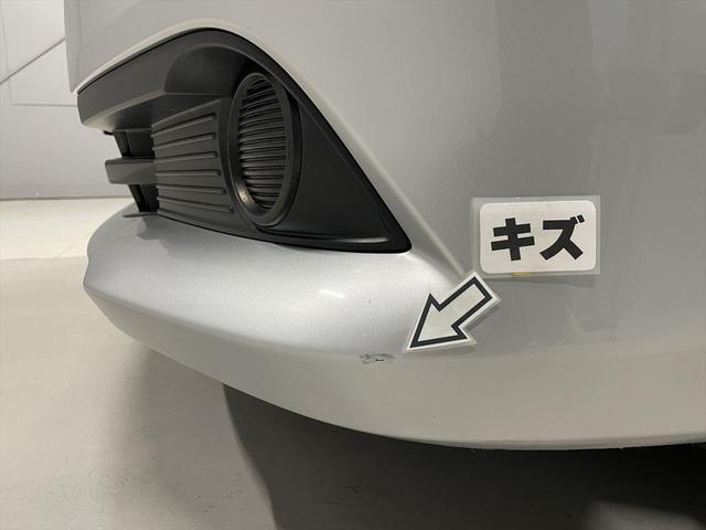 ノア 　福祉車両・手動スロープ・１台積・７人乗・走行３３千Ｋ・タイプ１・リクライニング車いす乗車カノウ・ＴＶ・ナビ・Ｂモニター・ワンオーナー・左電動スライドドア・キーレス・ニールダウン・車椅子後退防止ベルト（53枚目）