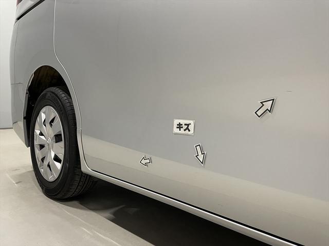 ノア 　福祉車両・手動スロープ・１台積・７人乗・走行３３千Ｋ・タイプ１・リクライニング車いす乗車カノウ・ＴＶ・ナビ・Ｂモニター・ワンオーナー・左電動スライドドア・キーレス・ニールダウン・車椅子後退防止ベルト（55枚目）