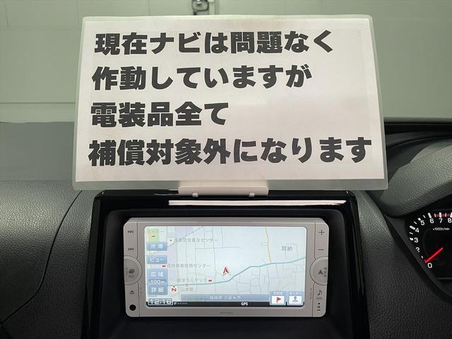 ノア 　福祉車両・手動スロープ・１台積・７人乗・走行３３千Ｋ・タイプ１・リクライニング車いす乗車カノウ・ＴＶ・ナビ・Ｂモニター・ワンオーナー・左電動スライドドア・キーレス・ニールダウン・車椅子後退防止ベルト（56枚目）