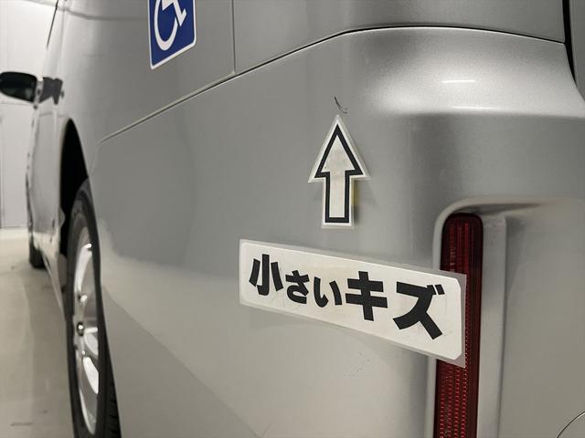 ヴォクシー 　福祉車両・電動スロープ・１台積・７人乗・走行５１千Ｋ・タイプ１・左右電動スライドドア・キーレス・純正高さ調整式ストレッチャー付・電動ウィンチ・純正９インチナビ・ＴＶフルセグ・Ｂカメラ・ＤＶＤ再生（60枚目）