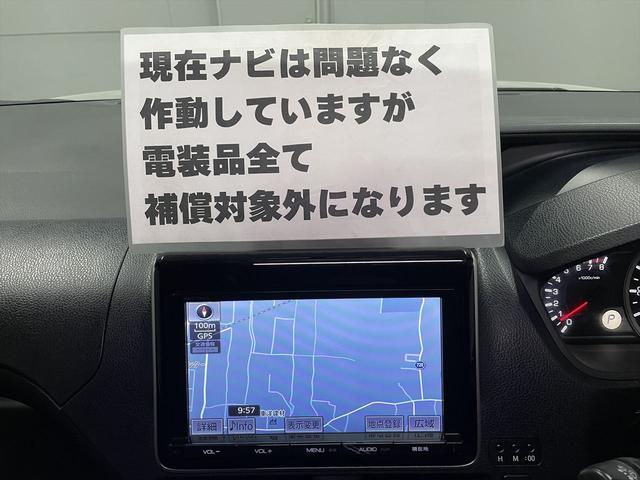 ヴォクシー 　福祉車両・電動スロープ・１台積・７人乗・走行５１千Ｋ・タイプ１・左右電動スライドドア・キーレス・純正高さ調整式ストレッチャー付・電動ウィンチ・純正９インチナビ・ＴＶフルセグ・Ｂカメラ・ＤＶＤ再生（62枚目）