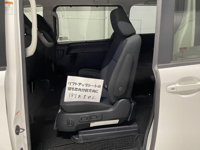 ���t�g�A�b�v�V�[�g�̔w�����ꂪ�O�����ɂ͓|��܂���B