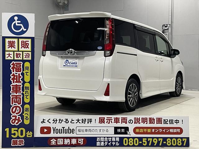 �S���֎��i�L������X�^�b�t���o���_���E�C���Ɏf���܂��I�Ԃ����Œ葕�u�̈ى��⓮��s��ȂǁA���C�y�ɂ����k���B���o����͎���̂ݕK�v�B�i���Ɨp�ԗ����Ή��j