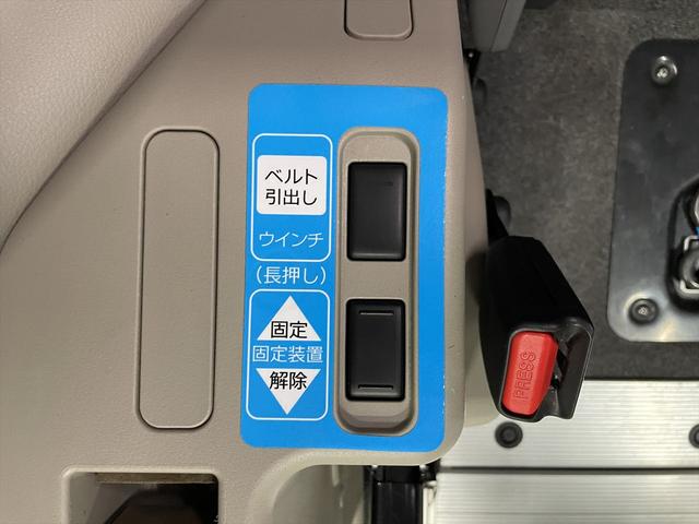 �����ԗ��͎ԃC�X�̌`���g���A�̊i�ɍ������I�ѕ�����؂ł��B�Ԉ֎q�̂܂܏���ԂȂǁA�������̎ԃC�X�����ۂɏ悹�Ď������Ƃ��\�ł��̂ŁA���Ђ����Q���������B