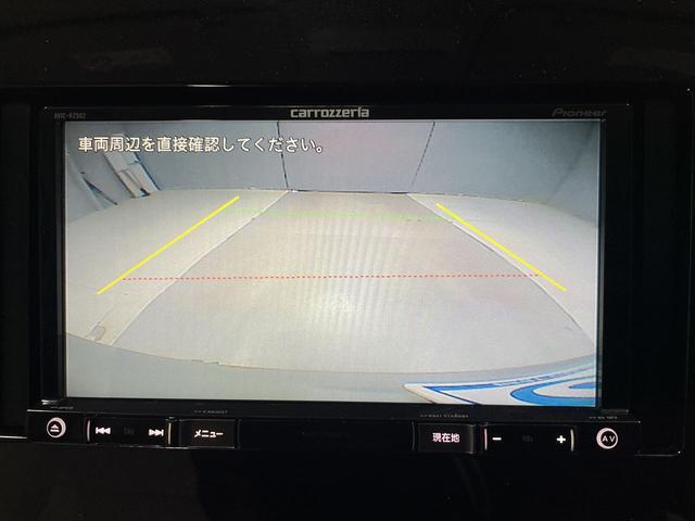 �̔�������S���B�������u�̎戵�E������@�u�K���A���^�N�V�[�E�f�C�T�[�r�X�@�l�l�������S�^�]�u�K������{�B�Ԉ֎q�̂܂܏���Ԃ̈��S���p���T�|�[�g���܂��B