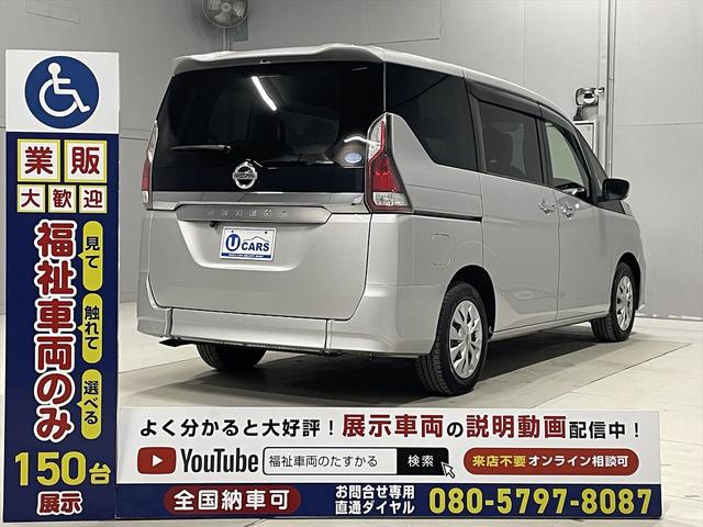 �S���ǂ��ւł��[�Ԃn�j�I�����X�s�v�ł��w�����������܂��B���T���̎Ԉ֎q�����Ή��Ԃ�A�W�i���o�[�Ԃ��Ȃ��ꍇ�������S���������B�������ʓr�B�i���^�N�V�[�E�f�C�T�[�r�X�������j