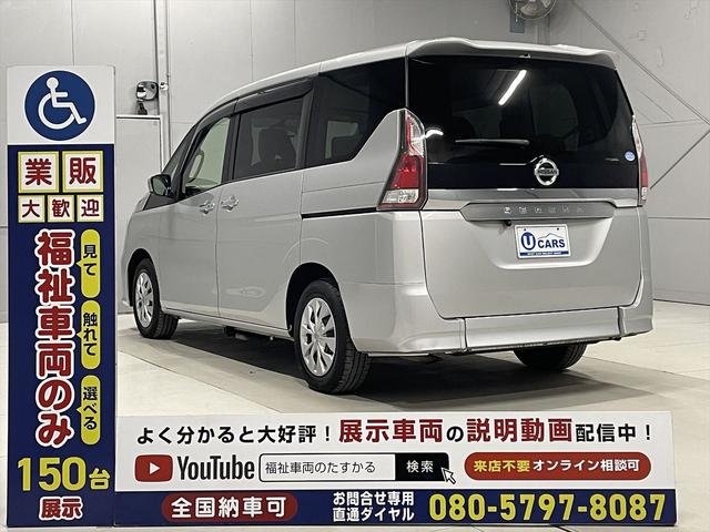 �R�i�K�_����S�ԓO��B�d���ꎞ�E�w����E�[�ԑO�̕����ԗ��戵�m�X�y�V�����X�g�ɂ��ŏI�_�����N���A�����A���S�̒��Õ����ԗ���[�Ԃ������܂��B