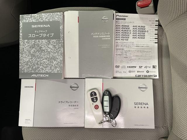 ���X�s�v�I�����C�����k�����{�B����������ԗ��⎖�Ɨp�W�i���o�[�Ԃ��������̕����A���C�y�ɂ��₢���킹���������B