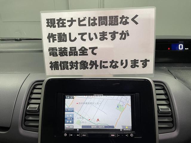 ���݃i�r�͖��Ȃ��쓮���Ă��܂����d���i�S�ĕۏؑΏۊO�ɂȂ�܂��B