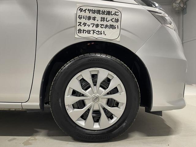 �^�C���͌���n���ɂȂ�܂��B�ڂ����̓X�^�b�t�܂ł��₢���킹�������B