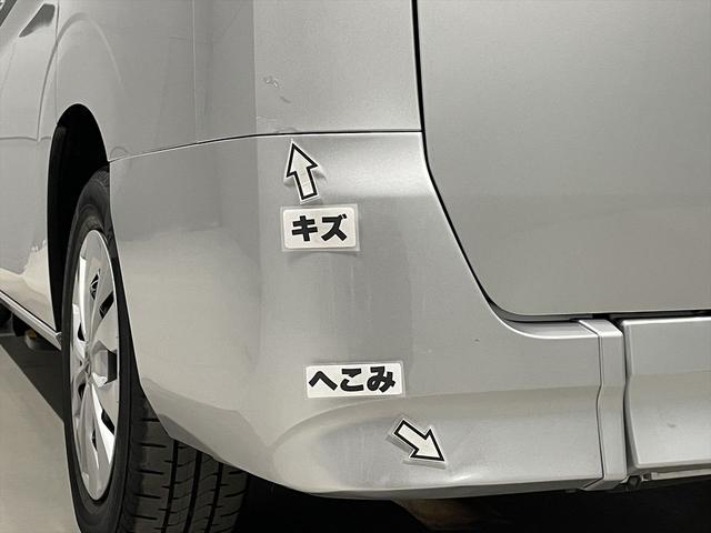 �L�Y��ւ��݂�����܂�