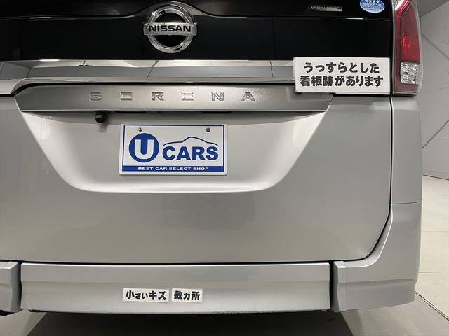 ��������Ƃ����ŔՂ⏬�����L�Y������������܂�