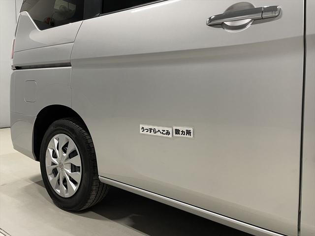 ��������ւ��݂�����������܂�