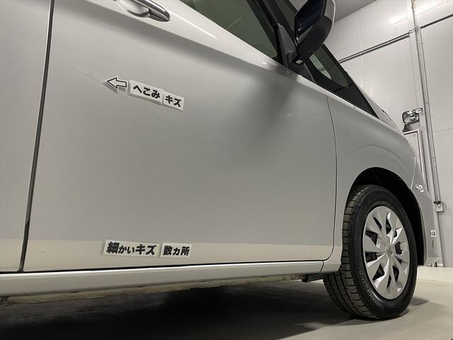 �ւ��݃L�Y��ׂ����L�Y������������܂�