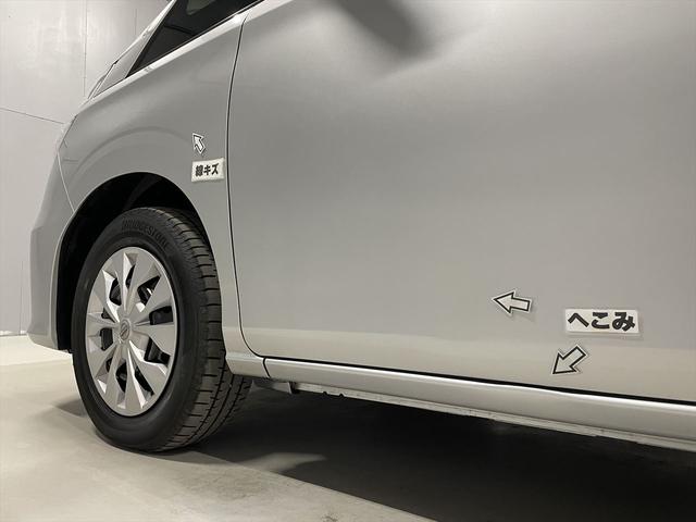 ���L�Y��ւ��݂�����������܂�