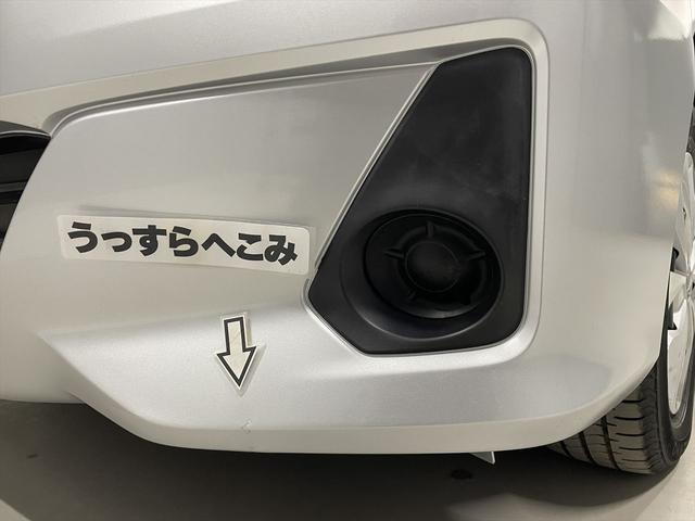 ��������ւ��݂�����܂�