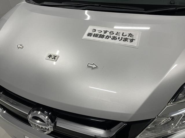 ��������Ƃ����ŔՂ�L�Y������������܂�