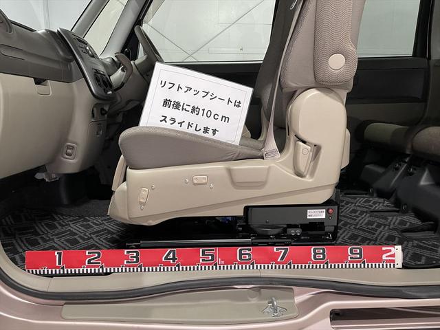 タント 　福祉車両・助手席リフトＵＰシート４人乗・走行８７千Ｋ・ＣＤオーディオ・キーレス・シートリフトリモコン付・左スライドドア・折リ畳ミ車イス固定ベルト・アイドリングストップ・禁煙車・ＰＶガラス・ドアバイザー（9枚目）