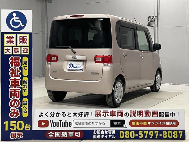 タント 　福祉車両・助手席リフトＵＰシート４人乗・走行８７千Ｋ・ＣＤオーディオ・キーレス・シートリフトリモコン付・左スライドドア・折リ畳ミ車イス固定ベルト・アイドリングストップ・禁煙車・ＰＶガラス・ドアバイザー（25枚目）