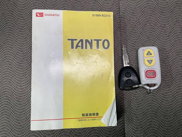 タント 　福祉車両・助手席リフトＵＰシート４人乗・走行８７千Ｋ・ＣＤオーディオ・キーレス・シートリフトリモコン付・左スライドドア・折リ畳ミ車イス固定ベルト・アイドリングストップ・禁煙車・ＰＶガラス・ドアバイザー（31枚目）